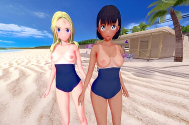 Summer Time Rendering Hora De Antojar